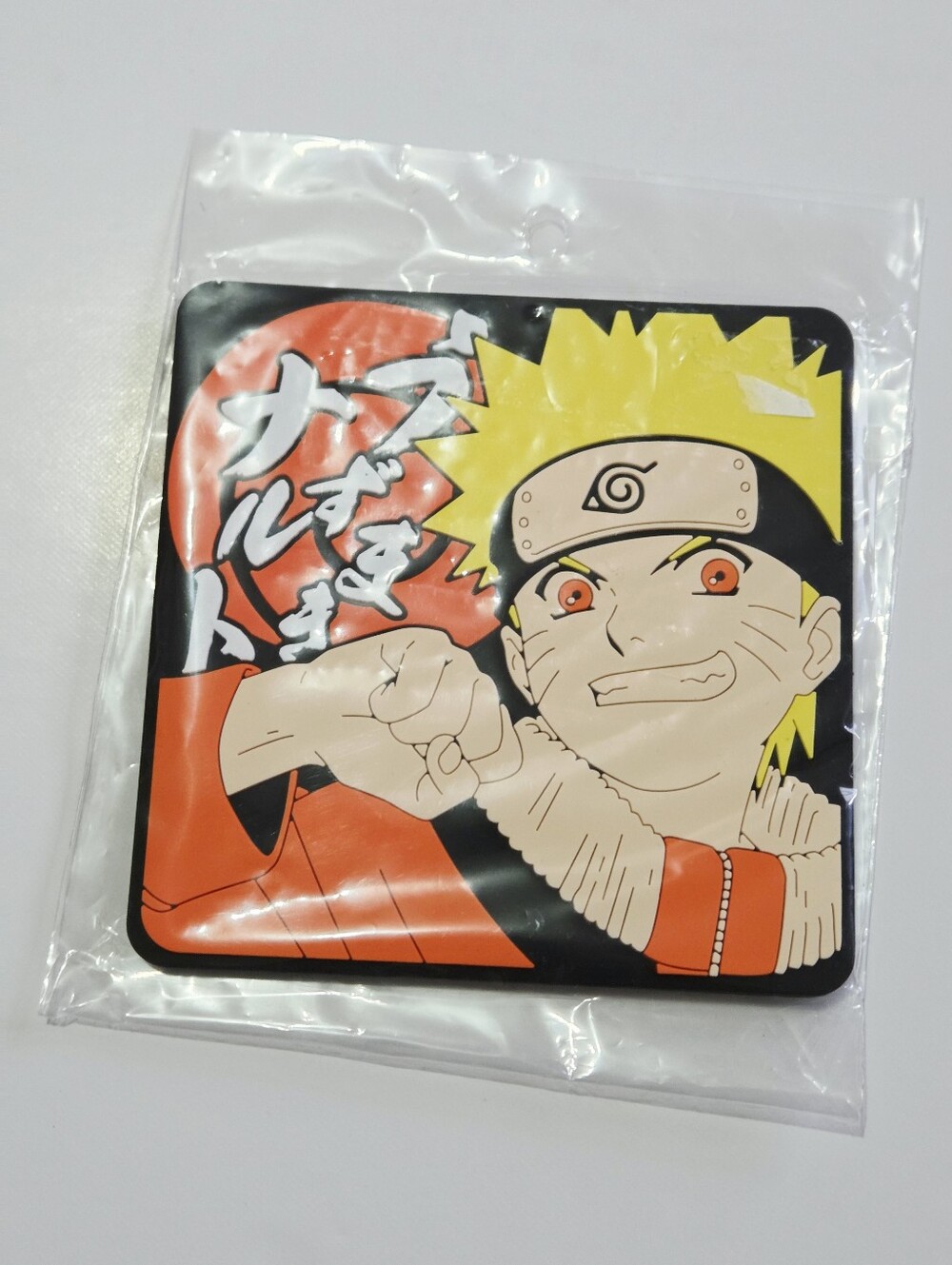 *4 for $20* Naruto Rubber Coaster